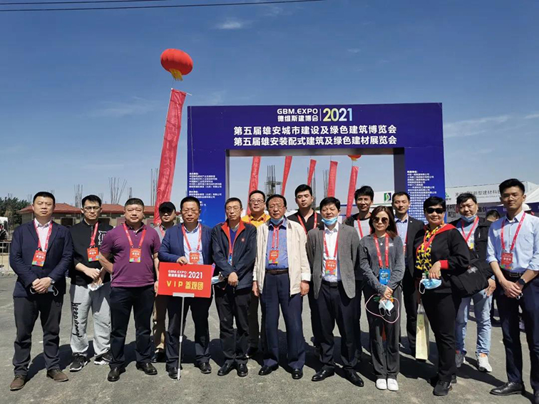 微信圖片_20210508094838.jpg 微(wēi)信(xìn)圖片_20210508094838.jpg